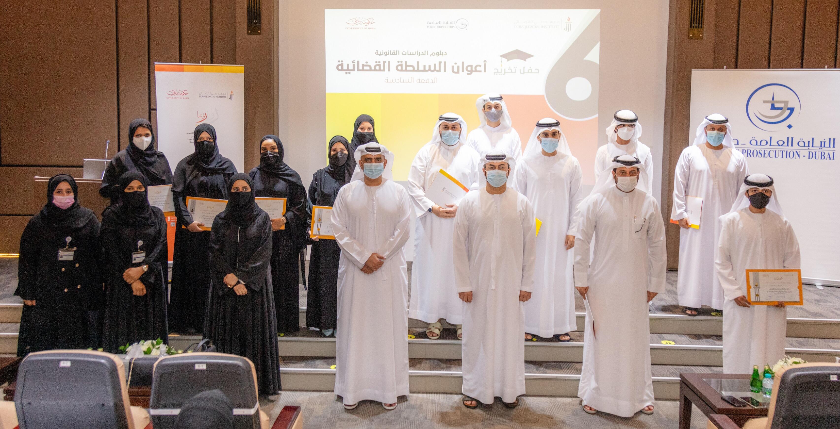 Dubai Judicial Institute Celebrates Graduation Of 42 Judiciary Assistants In Public Prosecution